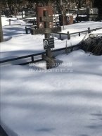 Тепляков Виктор Михайлович